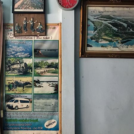 Soutchai Hostel And Tour Company Pakse Extérieur photo